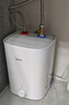 美的（Midea）【8年质保】5升储水式电热水器小厨宝家用洗碗洗菜安全1650W速热厨房热水宝国家补贴F05-15A1(S) 实拍图