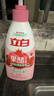 立白天然石榴果醋洗洁精1kg*3瓶 A类食品用餐具去油浓缩洗涤灵洗碗液 实拍图