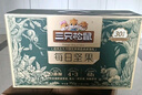 三只松鼠每日坚果750g/30袋 坚果礼盒礼包开心果核桃零食团购送礼 实拍图