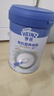 亨氏（Heinz）有机米粉强化铁锌钙218g*2辅食宝宝婴幼儿高铁维C加铁米糊6月+ 实拍图