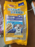 宝路狗磨牙棒狗零食 洁齿棒成犬狗狗通用犬金毛泰迪柯基 75g*3包 实拍图