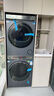 海尔（Haier）云溪4.0系列 583Pro洗烘套装 10kg AI直驱滚筒洗衣机+AI双擎热泵烘干机583+583 京东自营 国家补贴 实拍图