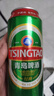 青岛啤酒（TsingTao）经典系列浓郁麦香500ml*24听 整箱装（多厂生产随机发货） 实拍图