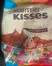 好时 Kisses多口味糖果巧克力 500g 零食 婚庆喜糖 伴手礼 生日礼物女 实拍图