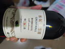 长城 特选5橡木桶解百纳干红葡萄酒 750ml 单瓶装 热门商品推荐 实拍图