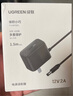 绿联12V/2A电源适配器通用显示器硬盘盒路由器电脑散热器光猫机顶盒摄像头DC圆孔电源充电线1.5米20359 实拍图