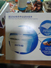 碧然德（BRITA） 家用滤水壶 净水壶滤芯 Maxtra 多效滤芯 6枚装 实拍图