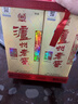 泸州老窖 六年窖头曲 浓香型白酒 52度 500ml*2瓶*3 商超同款礼盒整箱装 实拍图