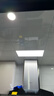 FSL佛山照明厨房灯扣板灯吸顶灯平板灯集成吊顶灯Ra97300*600白光24W 实拍图