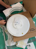 欧普（OPPLE）全光谱护眼吸顶灯客厅灯智能LED照明灯具简约包安装套餐1 凝月4 实拍图
