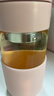 FGA富光玻璃杯女胶囊泡茶杯便携高颜值办公室学生茶水分离杯子360ML 实拍图