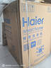 海尔（Haier）滚筒洗衣机全自动 懒人超薄家用 家电国家补贴20% 10公斤内衣洗 一级能效以旧换新 XQG100-25DW 实拍图