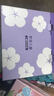 罗莱儿童（luolaikids）A类100%纯棉床上四件套女孩全棉被套床单床上用品1.5米床200*230 实拍图