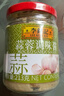 李锦记 蒜蓉调味酱213g 0添加防腐剂色素 蒜香浓郁 火锅烧烤拌蘸调料 实拍图