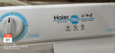 海尔（Haier）双桶洗衣机半自动 家用大件洗 10公斤大容量 省水电 以旧换新 双缸 原厂品质XPB100-81D2 实拍图