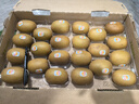 佳沛（zespri）新西兰  阳光金奇异果巨大果22粒原箱 单果重约144-175g 猕猴桃 实拍图