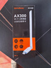 Tenda腾达USB无线网卡WiFi6 智能免驱AX300 台式机笔记本电脑专用 无线WiFi接收发射器 外置高增益天线  实拍图