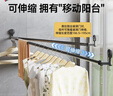 太力吸盘伸缩晾衣杆阳台晾衣架免打孔晾晒杆卫生间浴帘杆衣柜挂衣杆 实拍图