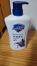 舒肤佳健康净护沐浴露 650g*4(纯白+柠檬+薰衣草+樱花)  新旧包装随机 实拍图