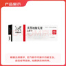 【原研进口】立思丁 夫西地酸乳膏 15g:0.3g/盒 实拍图