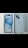 Apple/苹果 iPhone 15 (A3092) 128GB 蓝色 支持移动联通电信5G 双卡双待手机 实拍图