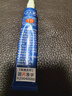 千白  人人康 氢醌乳膏20g：0.4g  （2%）  20g/支 实拍图