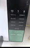 美的（Midea）家用变频微波炉烤箱一体机 800W速热20L大容量平板式微波炉Z3 实拍图