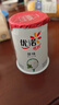 优诺（yoplait）优丝酸奶原味*6+草莓酸奶*3+蓝莓酸奶*3 家庭分享装【源头直发】 实拍图