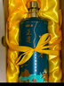 京东京造 正道呈意53度 500ml*6 整箱茅台镇珍藏 坤沙酱香型白酒 实拍图