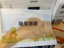 爱普生（EPSON）L4266墨仓式彩色无线多功能一体机家用/办公 AI学习打印机（打印复印扫描 wifi 自动双面 液晶屏） 实拍图