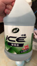 龟牌（Turtle Wax）冰蜡防冻玻璃水乙醇-25°汽车冬季去油膜特斯拉奔驰宝马2L*2瓶 实拍图