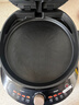 美的（Midea）电饼铛电饼档双面加热煎烤机烙饼锅加大加深早餐机煎饼薄饼机多功能升降烤盘JKE30T78 专用烤肉锅 实拍图