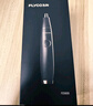 飞科（FLYCO）电动鼻毛修剪器 鼻毛剪鼻孔清洁器修剃刮鼻毛耳毛神器去鼻毛修剪刀男女用礼盒礼物FS5600 实拍图