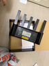 Tenda腾达路由器WiFi7【云霄BE5100】千兆穿墙王信号增强无线超强2.5g网口家用电竞放大器立式BE6L Pro 实拍图