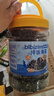比比赞（BIBIZAN）拌饭海苔500g罐装芝麻紫菜碎休闲零食儿童拌饭营养下饭团购送礼 实拍图