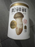 松鲜鲜松茸调味料100g*2瓶【减钠29% 0添加】可代替盐鸡精炒菜煲汤调味 实拍图