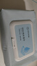京东京造 75%酒精湿巾80片*3包 杀菌率99.9% 湿纸巾 卫生消毒湿巾纸 实拍图