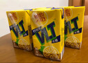 维他奶维他经典柠檬味茶饮料250ml*24盒 家庭聚会分享装 整箱装 实拍图