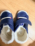 月星童鞋 日本进口手工制获奖鞋 儿童学步鞋男童机能鞋女童关键鞋 藏青色-加绒款 23 (内长14.5cm适合脚长14cm) 实拍图