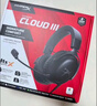 极度未知（HYPERX）Cloud Ⅲ 飓风3有线黑红 DTS音效 53mm驱动单元电竞头戴式游戏耳机 适配三角洲行动 实拍图