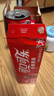 可口可乐（Coca-Cola）汽水 碳酸饮料 200ml*12罐  迷你摩登罐 新老包装随机发货 实拍图