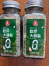 莲花欧芹大蒜盐150g瓶装轻食0脂水煮牛排复合调味料 实拍图