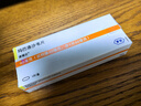 速福达2盒装 速福达【原研进口】玛巴洛沙韦片 40mg*1片  实拍图