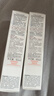 雅漾（Avene）【樊振东同款】专研舒缓保湿霜40ml*2补水敏肌特护乳液面霜秋冬 实拍图