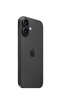 Apple/苹果 iPhone 16 256GB 黑色 支持移动联通电信5G 手机【送移动流量卡】 实拍图