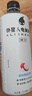 外星人电解质水 500mL*20瓶 荔枝海盐*6+白桃*6+青柠*8 整箱装 实拍图