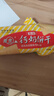 青食特制钙奶饼干225g*6  中华老字号青岛特产高钙早餐代餐零食 实拍图
