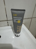 C咖双管洗面奶80g*2氨基酸控油洁面乳去黑头去角质卸妆卸防晒男女 实拍图