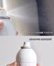 雅漾（Avene）舒泉调理喷雾300ML补水保湿爽肤湿敷水敏肌护肤化妆水大喷礼物 实拍图