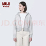 MUJI MUJI 女式 紧密编织拉链衫女外套春秋款连帽卫衣短款 上衣 浅灰色 L (165/88A) 实拍图